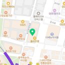 강서공인번역행정사사무소 이미지