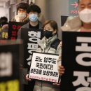 대통령 노래연습장 이미지