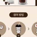 cafe25
