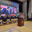 효돈농업협동조합 이미지