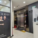 앙코르 | 강남피부과 앙코르레이저 여드름흉터없애기 후기