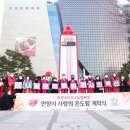 범계역 광장 이미지