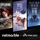 더코어 주식회사 이미지