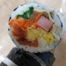 깔쌈한김밥
