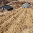 해피데이공인중개사사무소 이미지