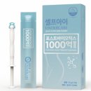 주식회사 더케어 이미지