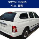 빅스디자인 이미지