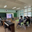 미원초교 금관분교 이미지