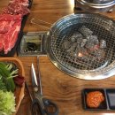 왔쏘 티스토리