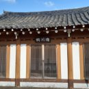 덕천사德川祠 이미지