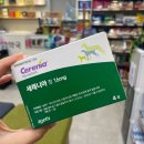 대연시장약국 이미지