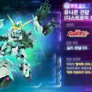 주식회사 로그인 이미지
