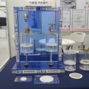 (주)대전수질 이미지