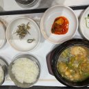 국제식품/정육백화점 양정점 이미지