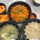 역골로49번길 이미지