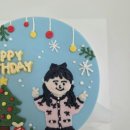 소오다과 이미지