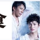 오카다PC 이미지