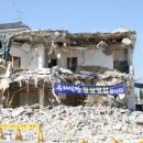 소우트 이미지