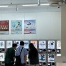 홍대 농담 이미지