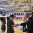 배곧 검도교실 이미지