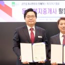 구청앞공인중개사사무소 이미지