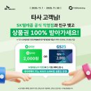 GS25해도중앙 이미지