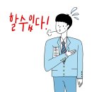 문창학원
