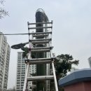 건영사우나 이미지