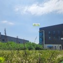 진잠나들목공인중개사사무소 이미지