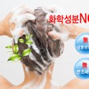 홍익헤어 이미지