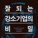 동신유통 네이버블로그