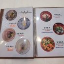 강구시장 | 영덕 강구 밥집 점심 대게로 푸짐하게 먹은 후기