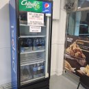 갓튀긴후라이드 하단점 이미지