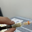 한국한센복지협회광주전남지부 | 광주 가다실9 저렴하게 맞고 왔어요 (인구보건복지협회180,500)