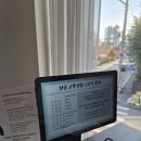 달래식당 - 홍성군 | [청주] 데이트 식당 타볼라_채끝스테이크·달래새우파스타 리얼방문후기!