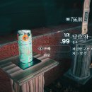 ㈜인터플레이 이미지