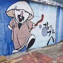 김삿갓면-12 이미지