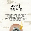 안경진정성 렌즈베리 광명소하점 이미지