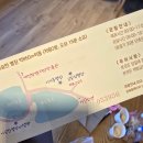 화진포관광지2 | 화진포 김일성별장 - 방문 후기, 입장료, 운영시간, 주차