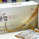 동천봄약국 이미지