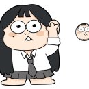 에스스펙