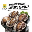 수퍼마켓