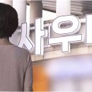 핵심목욕탕 이미지