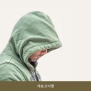 지음고시텔