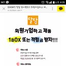 정심푸드 이미지