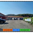 우명동 서구 우명길 대전 네이버블로그