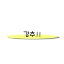 마켓다이노