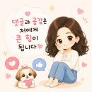 잠실 미용실 '에이치플레이스 잠실학원사거리점' 톤다운 염색 후기 (+ 우현 수석 부원장)