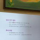 임가정의학과의원 이미지