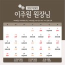 정담 동물메디컬센터 이미지